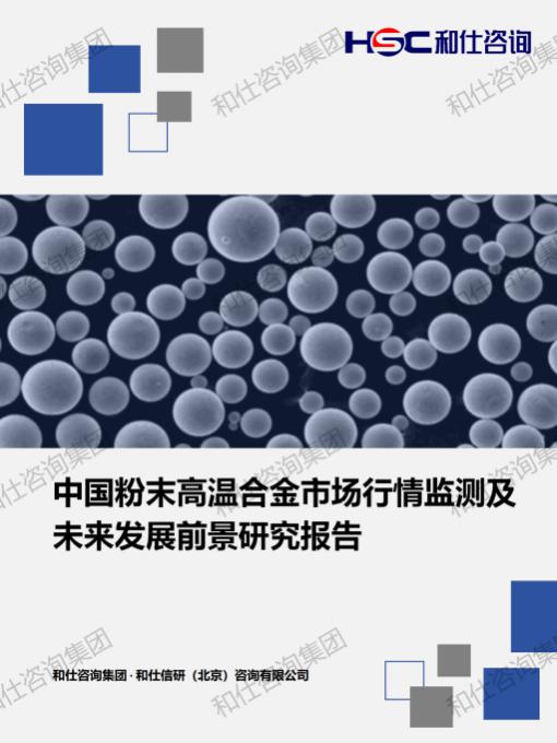 4001百老汇·(中国)有限公司官网