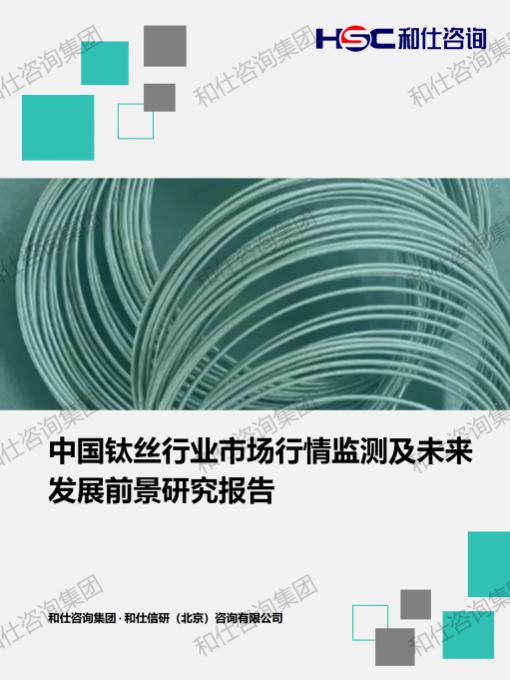 4001百老汇·(中国)有限公司官网