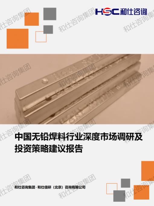 4001百老汇·(中国)有限公司官网