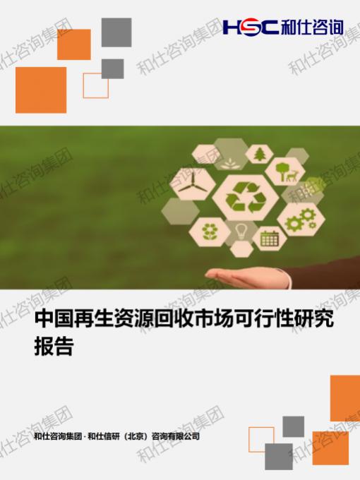 4001百老汇·(中国)有限公司官网