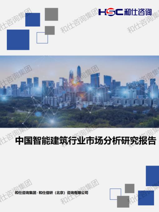 4001百老汇·(中国)有限公司官网