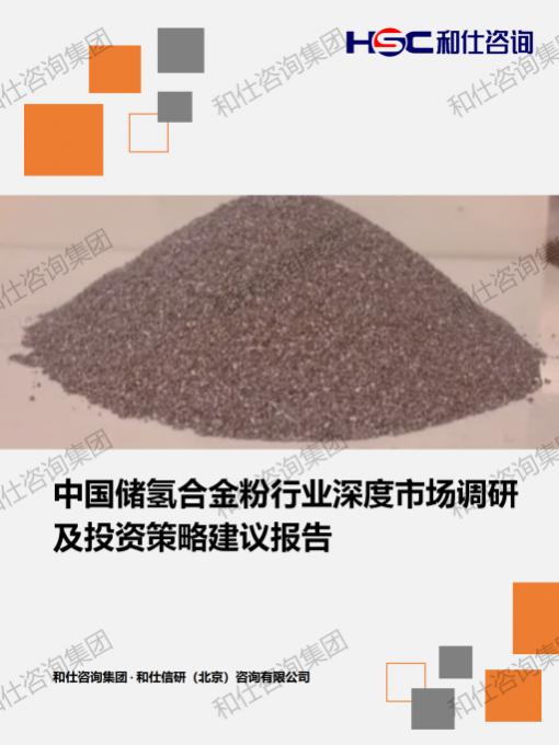 4001百老汇·(中国)有限公司官网