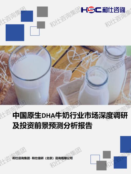 4001百老汇·(中国)有限公司官网