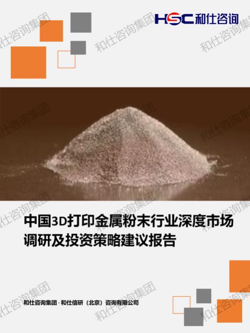 4001百老汇·(中国)有限公司官网