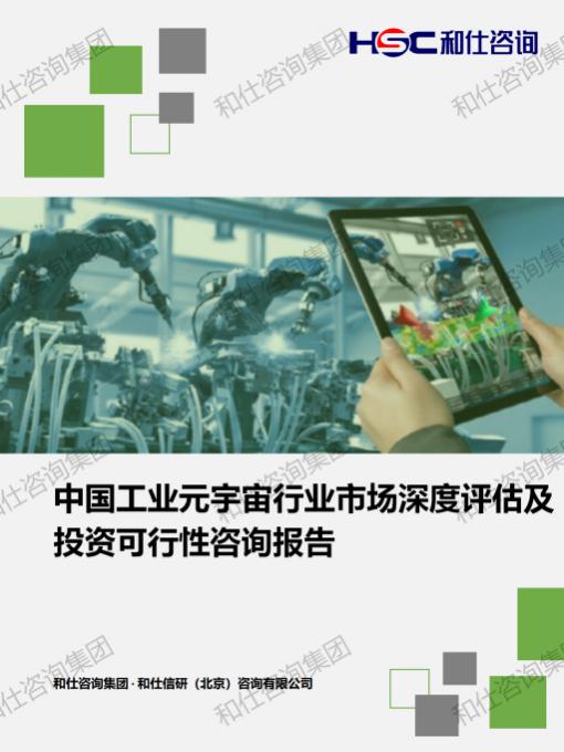 4001百老汇·(中国)有限公司官网
