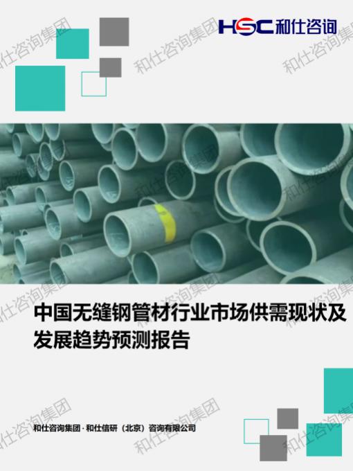 4001百老汇·(中国)有限公司官网