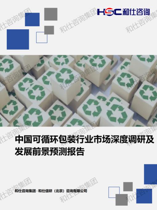 4001百老汇·(中国)有限公司官网