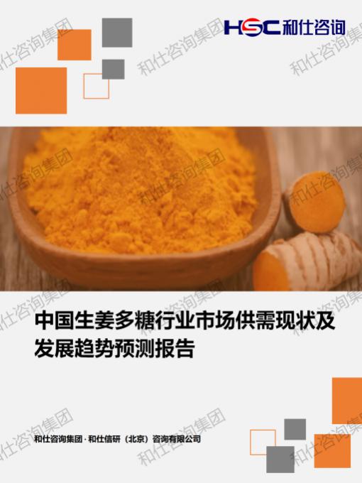 4001百老汇·(中国)有限公司官网