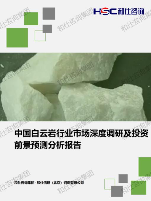 4001百老汇·(中国)有限公司官网