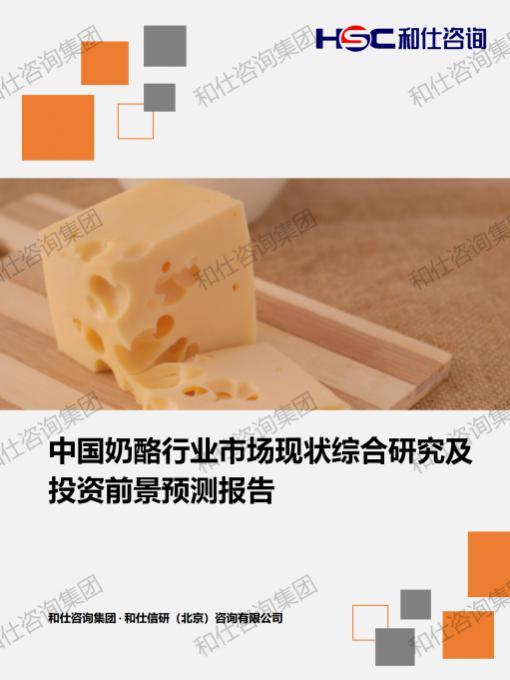4001百老汇·(中国)有限公司官网