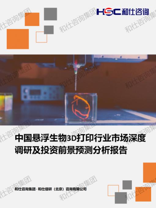 4001百老汇·(中国)有限公司官网