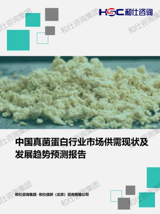 4001百老汇·(中国)有限公司官网