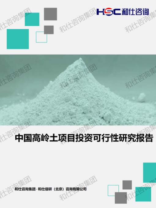 4001百老汇·(中国)有限公司官网