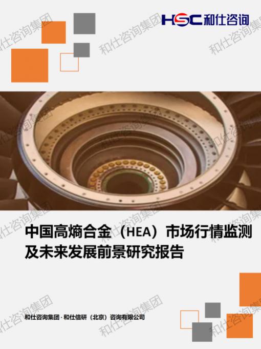 4001百老汇·(中国)有限公司官网