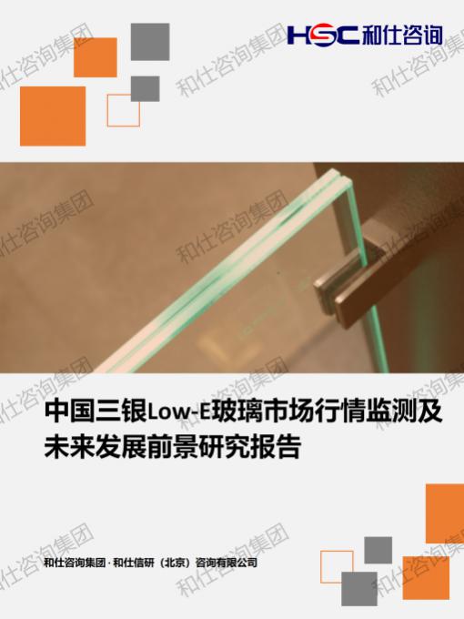 4001百老汇·(中国)有限公司官网