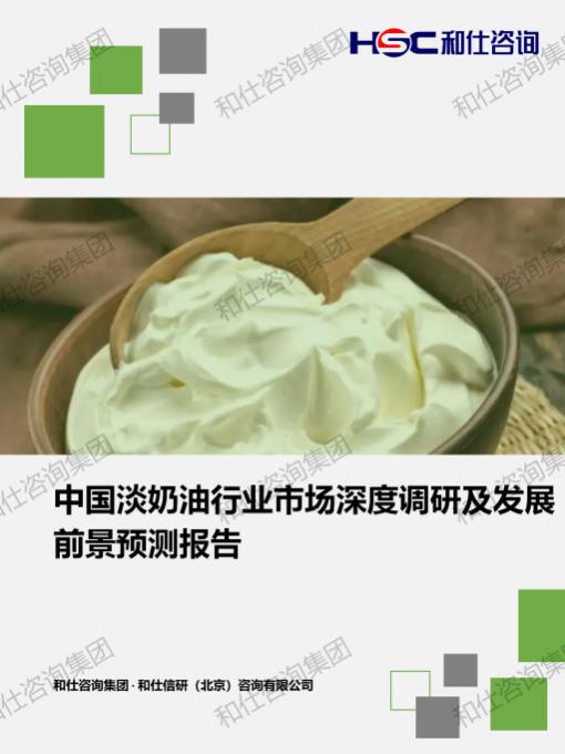 4001百老汇·(中国)有限公司官网