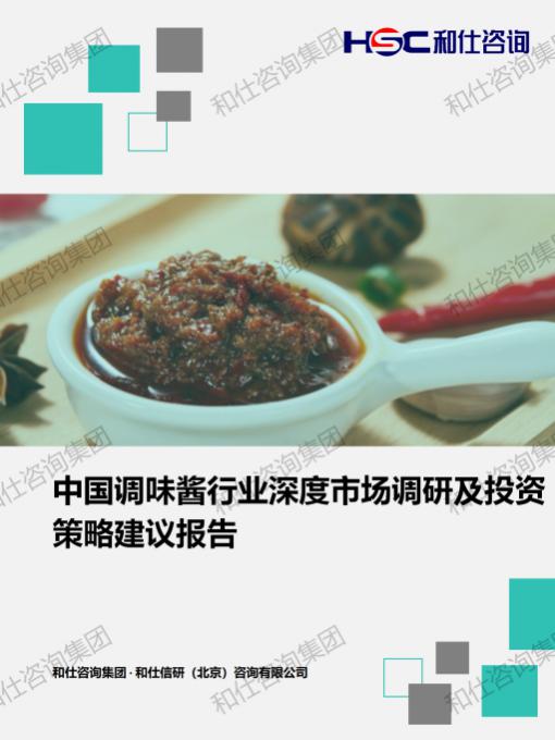 4001百老汇·(中国)有限公司官网