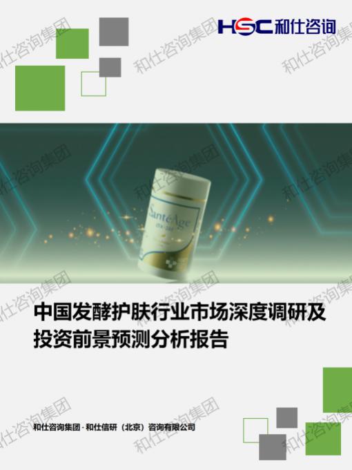 4001百老汇·(中国)有限公司官网
