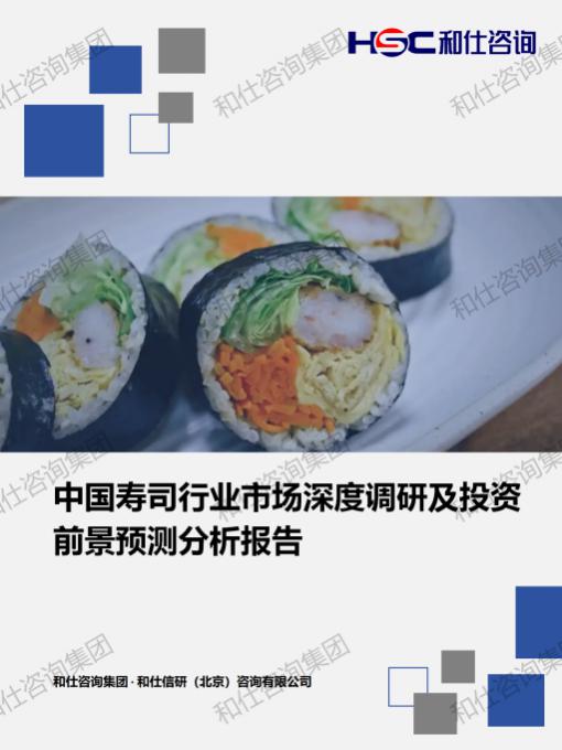 4001百老汇·(中国)有限公司官网