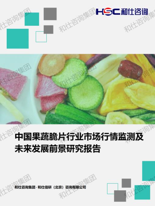 4001百老汇·(中国)有限公司官网