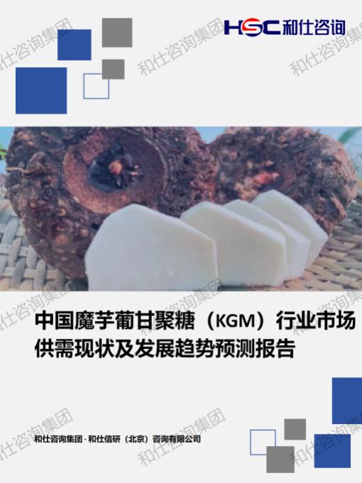 4001百老汇·(中国)有限公司官网