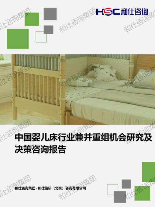 4001百老汇·(中国)有限公司官网