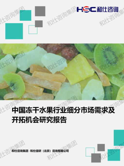4001百老汇·(中国)有限公司官网