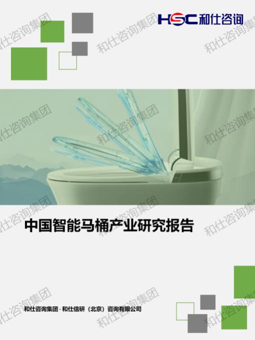 4001百老汇·(中国)有限公司官网