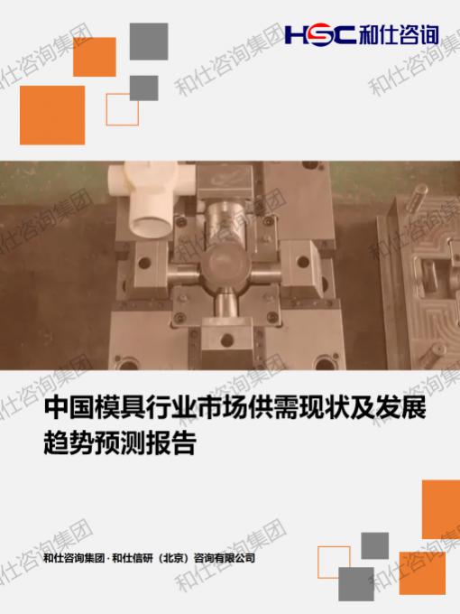 4001百老汇·(中国)有限公司官网