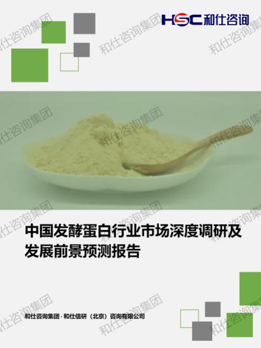 4001百老汇·(中国)有限公司官网