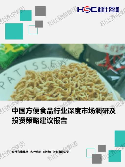 4001百老汇·(中国)有限公司官网