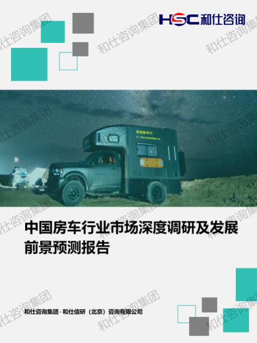 4001百老汇·(中国)有限公司官网