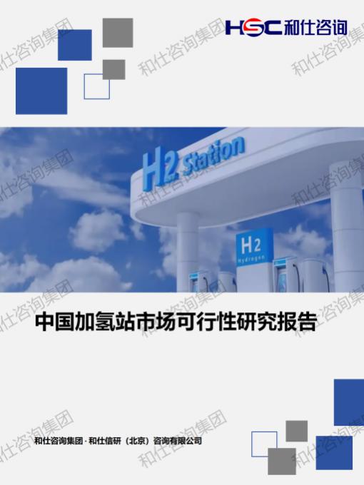 4001百老汇·(中国)有限公司官网