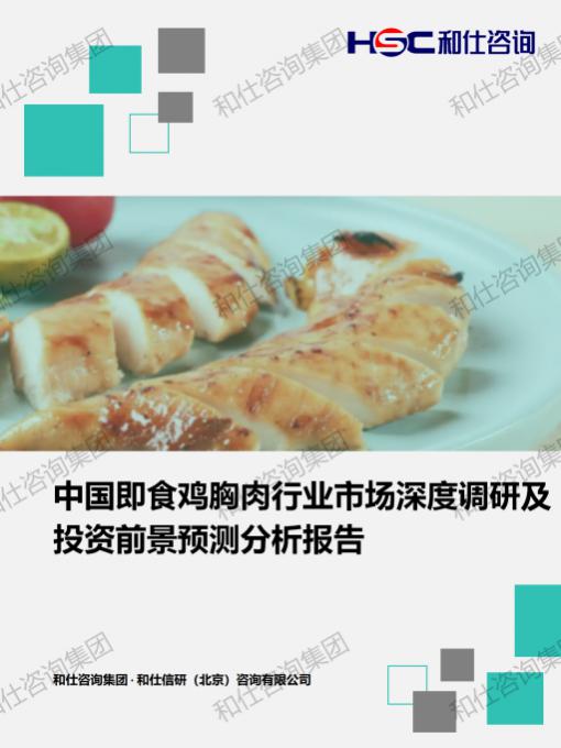 4001百老汇·(中国)有限公司官网
