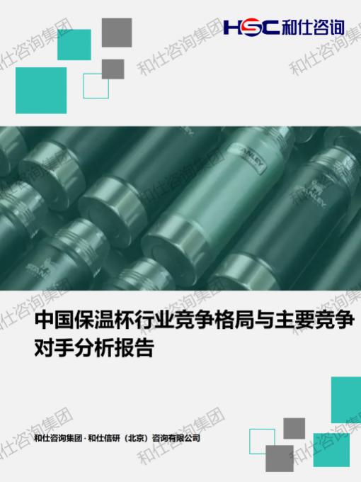4001百老汇·(中国)有限公司官网