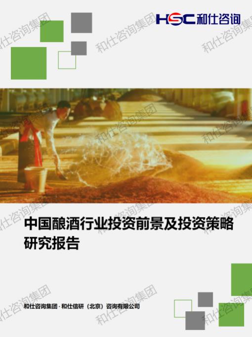 4001百老汇·(中国)有限公司官网
