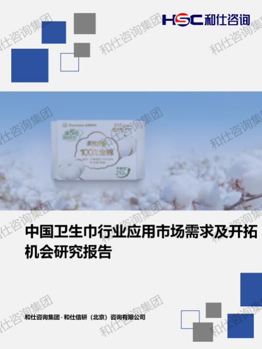 4001百老汇·(中国)有限公司官网