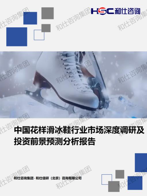 4001百老汇·(中国)有限公司官网