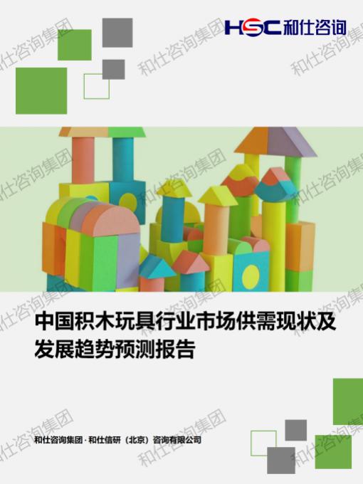 4001百老汇·(中国)有限公司官网