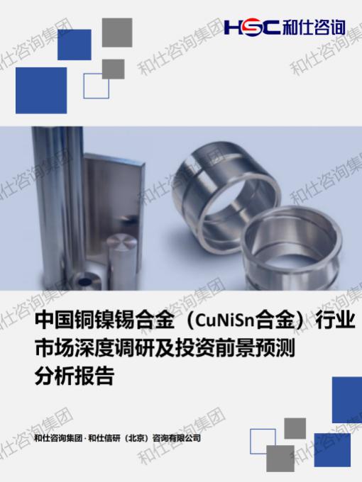 4001百老汇·(中国)有限公司官网