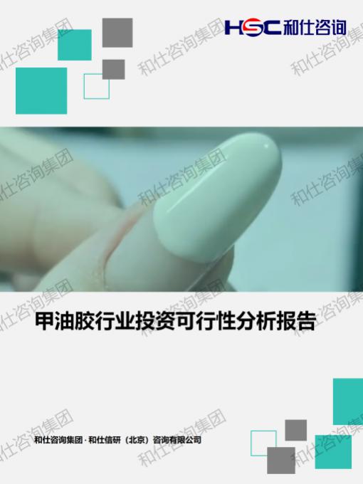 4001百老汇·(中国)有限公司官网