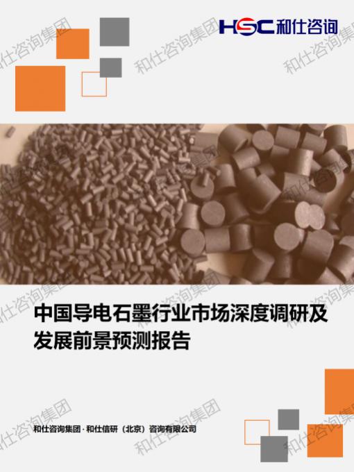 4001百老汇·(中国)有限公司官网