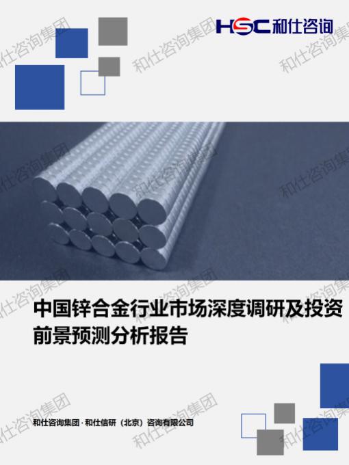 4001百老汇·(中国)有限公司官网