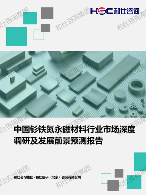 4001百老汇·(中国)有限公司官网
