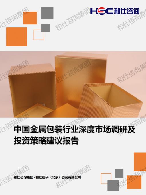 4001百老汇·(中国)有限公司官网