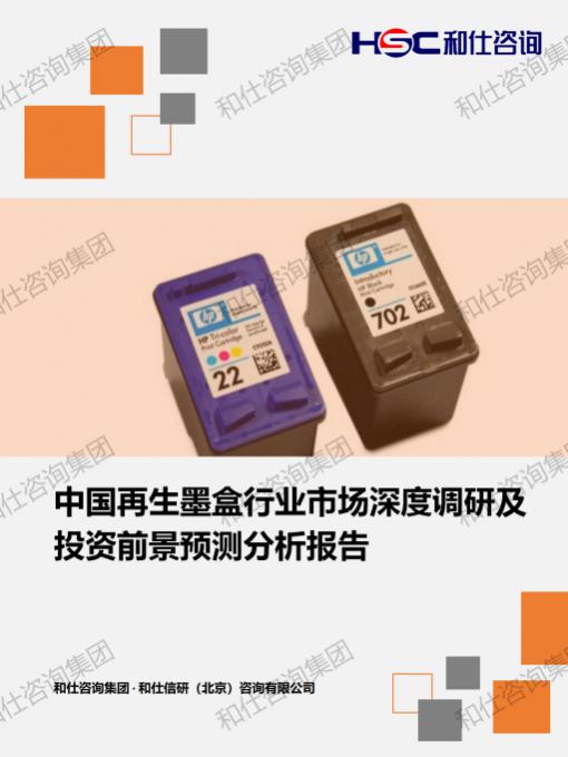 4001百老汇·(中国)有限公司官网