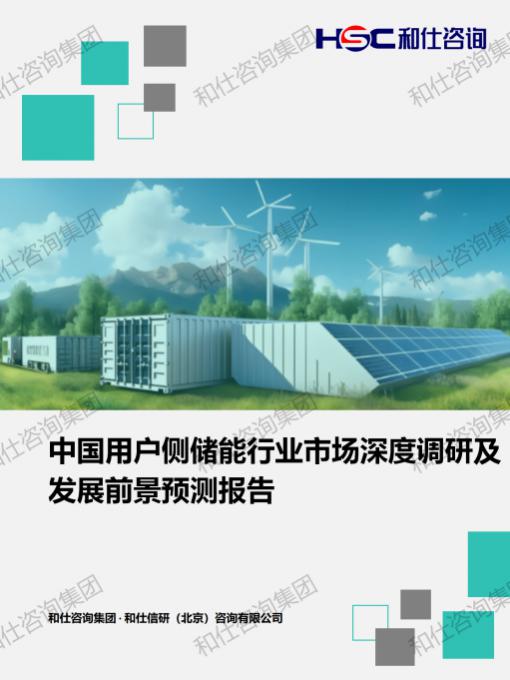 4001百老汇·(中国)有限公司官网