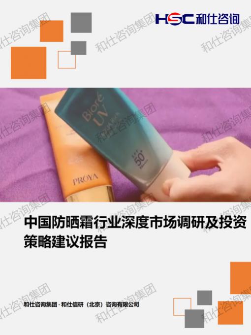 4001百老汇·(中国)有限公司官网