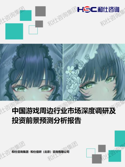 4001百老汇·(中国)有限公司官网