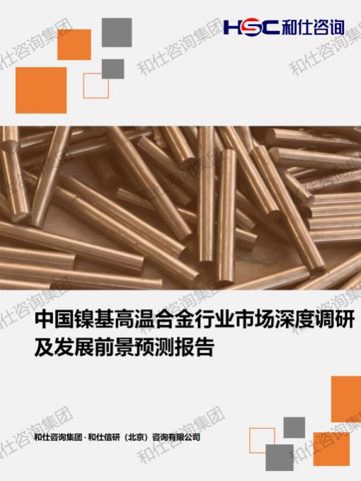 4001百老汇·(中国)有限公司官网